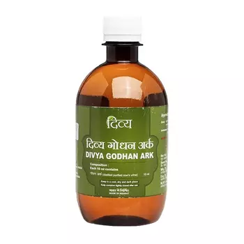 Коровья моча (450 мл), Divya Godhan Ark, произв. Patanjali