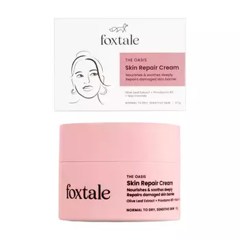 Крем для восстановления кожи (50 г), Skin Repair Cream, произв. Foxtale