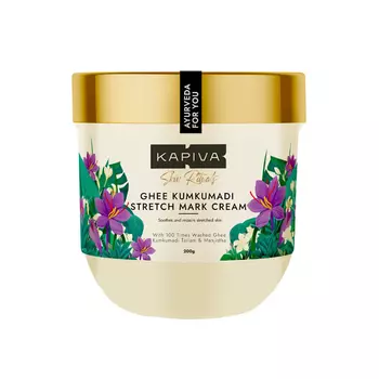 Крем от растяжек с Кумкумади и Гхи (200 г), Ghee Kumkumadi Stretch Mark Cream, произв. Kapiva