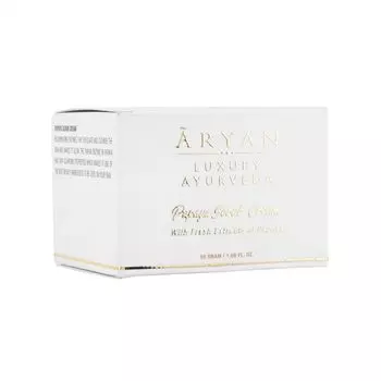 Крем-скраб с Папайей (50 г), Papaya Scrub Cream, произв. Aryan