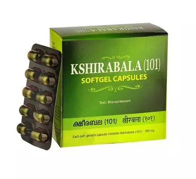 Кширабала 101 (100 кап, 300 мг), Kshirabala 101, произв. Kottakkal Ayurveda