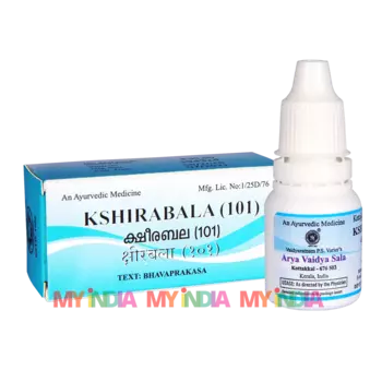 Кширабала 101 (10 мл), Kshirabala 101, произв. Kottakkal Ayurveda