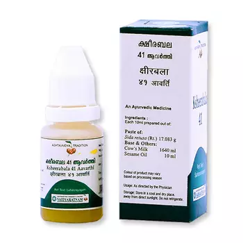 Кширабала 41 Аавартхи (10 мл), Ksheerabala 41 Aavarthi, произв. Vaidyaratnam