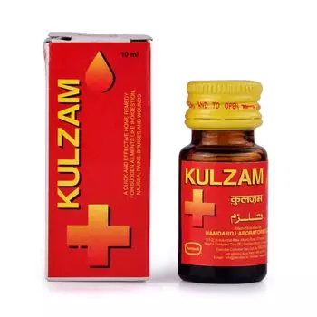 Кулзам (10 мл), Kulzam, произв. Hamdard