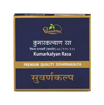 Кумаркальян Раса (10 таб), Kumarkalyan Rasa, произв. Dhootapapeshwar