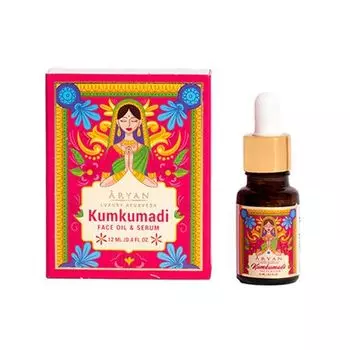 Кумкумади: масло для лица и сыворотка (12 мл), Kumkumadi Face Oil & Serum, произв. Aryan