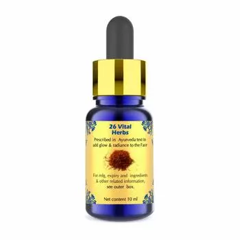 Кумкумади: ночная сыворотка для лица (10 мл), Kumkumadi Ayurvedic Radiance Glow Night, произв. Blue Nectar