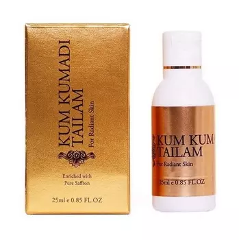 Кумкумади Тайлам: омолаживающее масло (25 мл), Kumkumadi Tailam, произв. VASU
