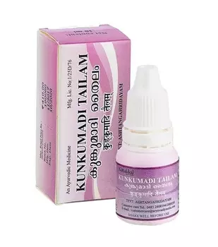 Кункумади Тайлам: омолаживающее масло (10 мл), Kunkumadi Tailam, произв. Kottakkal Ayurveda