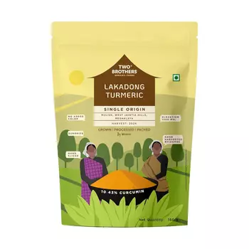 Куркума Лакадонг (150 г), Lakadong Turmeric, произв. Two Brothers