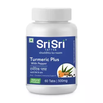 Куркума с Черным Перцем (60 таб, 500 мг), Turmeric Plus, произв. Sri Sri Tattva