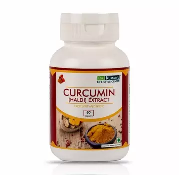 Куркумин (60 кап, 500 мг), Curcumin Extract, произв. Dr. Kumar’s