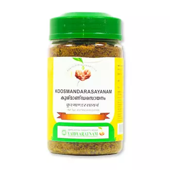 Кушманда Расаянам (250 г), Koosmandarasayanam, произв. Vaidyaratnam