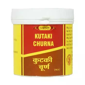 Кутаки Чурна (50 г), Kutaki Churna, произв. Vyas