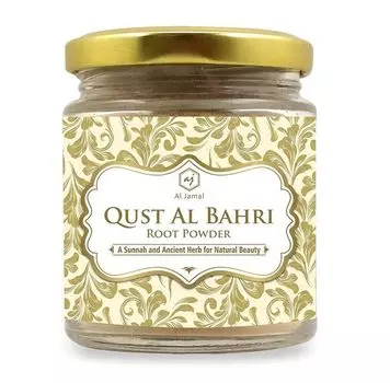 Кыст Аль Бахри (порошок корня морского Костуса) (100 г), Qust Al Bahri Root Powder, произв. AL MASNOON