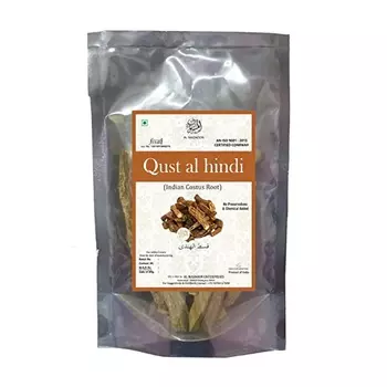 Кыст Аль Хинди (цельный корень Костуса) (100 г), Qust Al Hindi Costus Root, произв. AL MASNOON