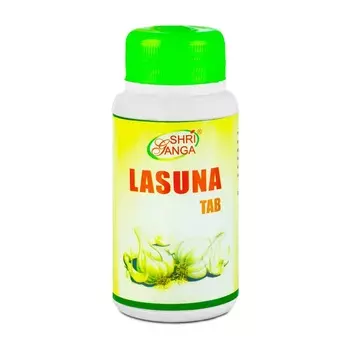 Ласуна (120 таб, 750 мг), Lasuna, произв. Shri Ganga Pharmacy