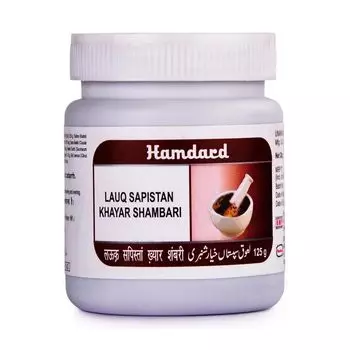 Лаук Сапистан Кхаяр Шамбари (125 г), Lauq Sapistan Khyar Shambari, произв. Hamdard