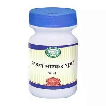 Лаван Бхаскар Чурна (250 г), Lavan Bhaskar Churna, произв. Kamdhenu