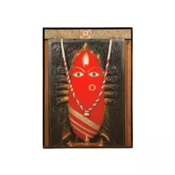 Линга Бхайрави Кумкум (6 x 8 дюймов), Linga Bhairavi Photo Kumkum, произв. Isha Life