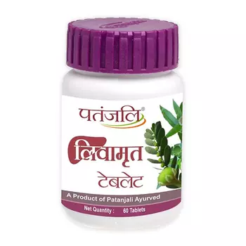 Лив Амрит (60 таб), Liv Amrit Tablet, произв. Patanjali
