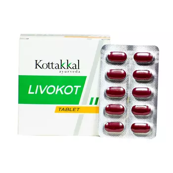 Ливокот (100 таб), Livokot, произв. Kottakkal Ayurveda