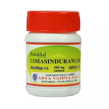 Лохасиндурам 14 (30 кап, 300 мг), Lohasinduram 14, произв. Kottakkal Ayurveda