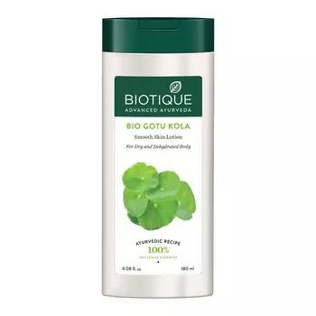 Лосьон для тела с Готу Кола: разглаживание кожи (180 мл), Bio Gotu Kola Smooth Skin Lotion, произв. Biotique