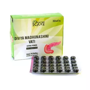 Мадхунашини Вати (120 таб, 500 мг), Madhunashini Vati, произв. Patanjali