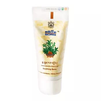 Мах-Маен-Рабджор: тибетский бальзам для заживления ран (20 г), Mah-Maen-Rabjor, произв. Sorig