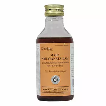 Маханараяна Тайлам (200 мл), Mahanarayana Thailam, произв. Kottakkal Ayurveda