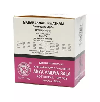 Махараснади Кватхам (100 таб), Maharasnadi Kwatham, произв. Kottakkal Ayurveda