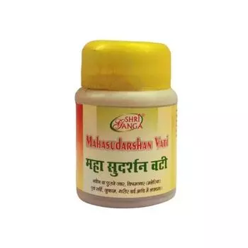 Махасударшан Вати (60 таб), Mahasudarshan Vati, произв. Shri Ganga Pharmacy