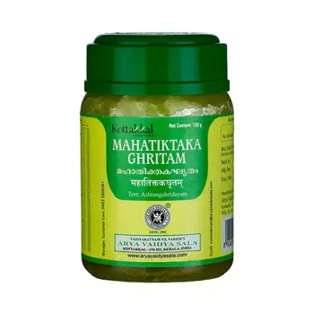 Махатиктака Гхритам (150 г), Mahatiktaka Ghritam, произв. Kottakkal Ayurveda
