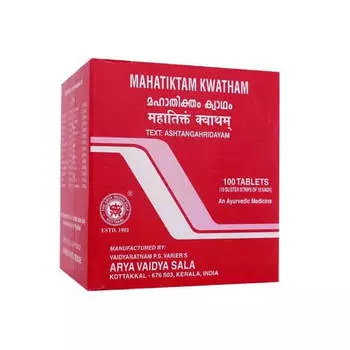 Махатиктам Кватхам (100 таб), Mahatiktam Kwatham, произв. Kottakkal Ayurveda