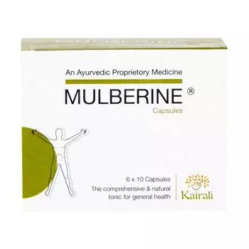 Малберин (60 кап), Mulberine, произв. Kairali