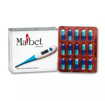 Малбет (5 х 15 кап), Malbet Capsule, произв. Phyto Pharma