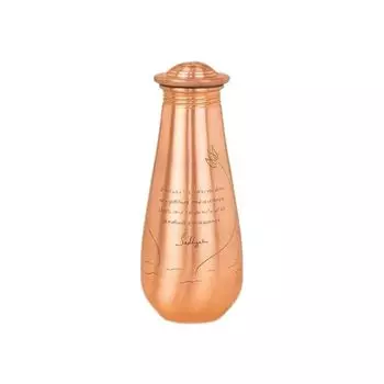 Маленькая медная бутылка с цитатой Садхгуру (500 мл), Small Copper Bottle with Sadhguru Quote, произв. Isha Life