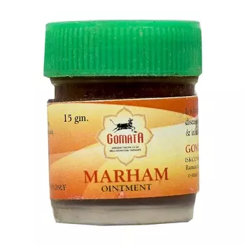 Мархам (15 г), Marham Ointment, произв. Gomata