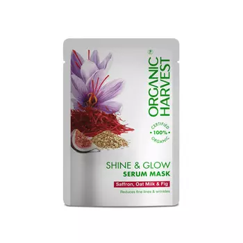 Маска-сыворотка Шафран, Овсяное молоко и Инжир (20 г), Shine & Glow Serum Mask Saffron, Oat Milk & Fig, произв. Organic Harvest