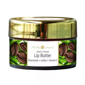 Масло для губ с Ши, Кофе и Витамином Е (10 г), Lip Butter Shea Butter Coffee Vitamin E, произв. Herbs & More
