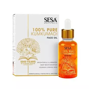Масло для лица Кумкумади (15 мл), Kumkumadi Face Oil, произв. Sesa