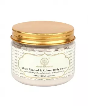 Масло для тела Миндаль и Кокум (200 г), Almond & Kokum Body Butter, произв. Khadi Natural