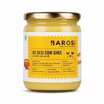 Масло Гхи из молока А2 (500 мл), A2 Desi Cow Ghee, произв. Barosi
