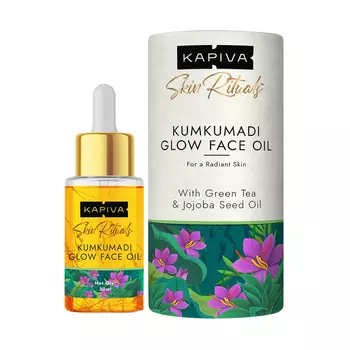 Масло Кумкумади для сияния лица (30 мл), Kumkumadi Glow Face Oil, произв. Kapiva