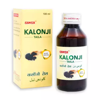 Масло Семян Черного Тмина (100 мл), Kalonji Taila, произв. Ganga Pharmaceuticals