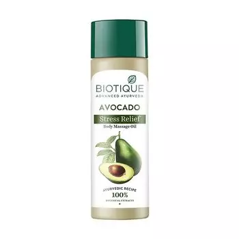 Массажное масло с Авокадо: для снятия стресса (200 мл), Avocado Stress Relief Body Massage Oil, произв. Biotique