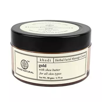 Массажный крем для лица с Золотом и маслом Ши (50 г), Herbal Gold Facial Massage Cream with Shea Butter, произв. Khadi Natural