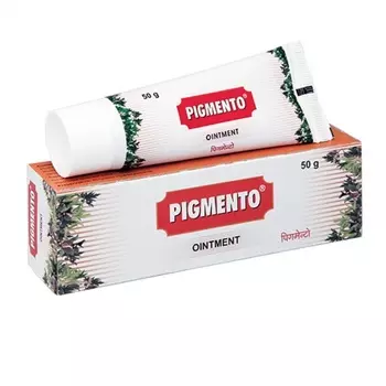 Мазь Пигменто (50 г), Pigmento Ointment, произв. Charak