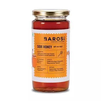 Мед Сидр (500 г), Sidr Honey, произв. Barosi